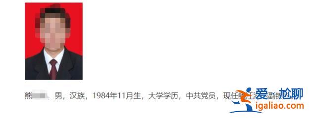 江西男子舉報妻子與當地一副鎮(zhèn)長非法同居數年 副鎮(zhèn)長否認 稱會報警？
