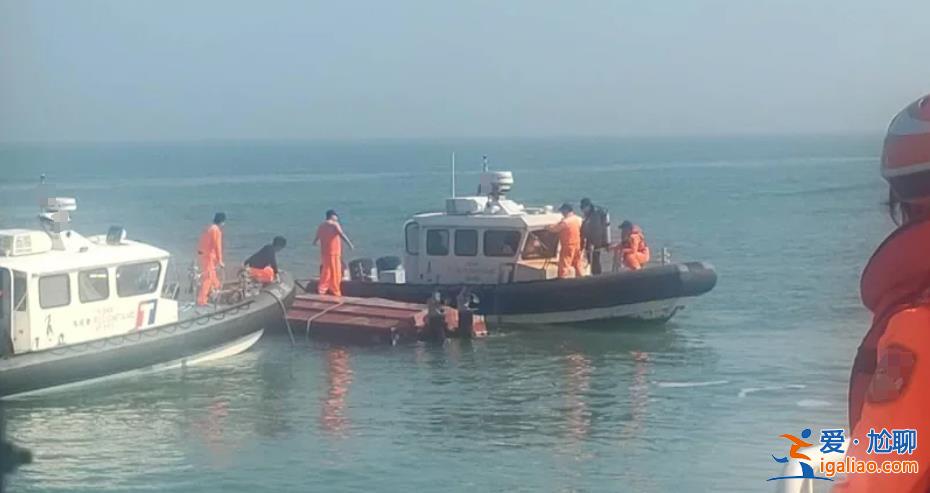 首次 大陸海警登船臨檢金門游艇？
