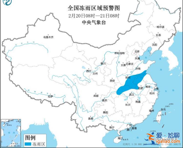 寒潮橙色預(yù)警！湖南貴州廣西等地局地降溫可達(dá)20℃以上？