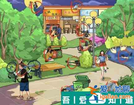 瘋狂梗傳迷醉之夜怎么過  瘋狂梗傳迷醉之夜通關攻略？