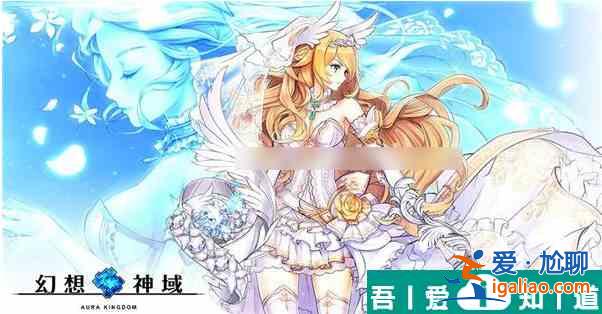 啟源女神裝備前綴怎么獲得 啟源女神裝備前綴獲得攻略？