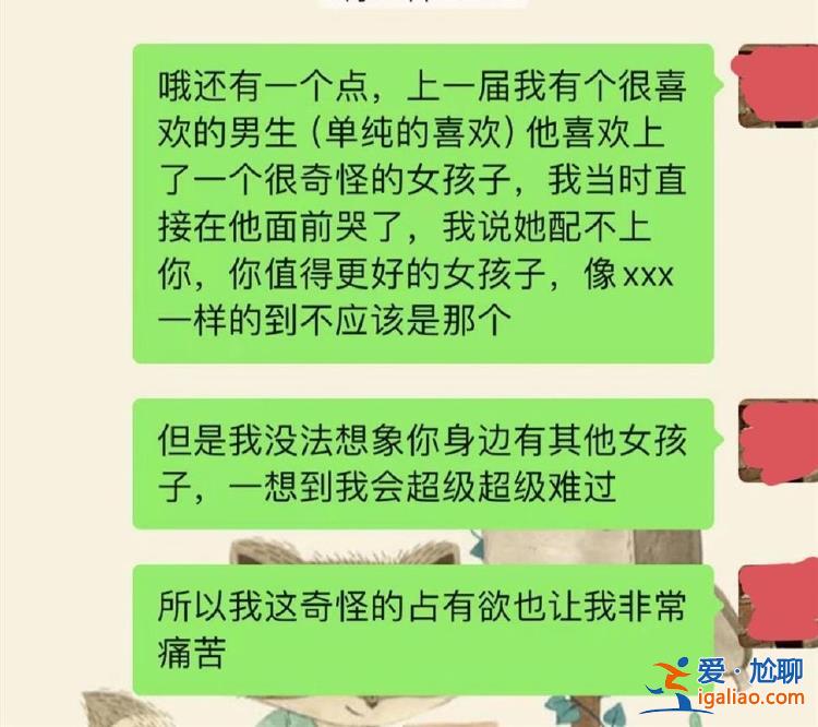 仍在調查? 仍在調查?