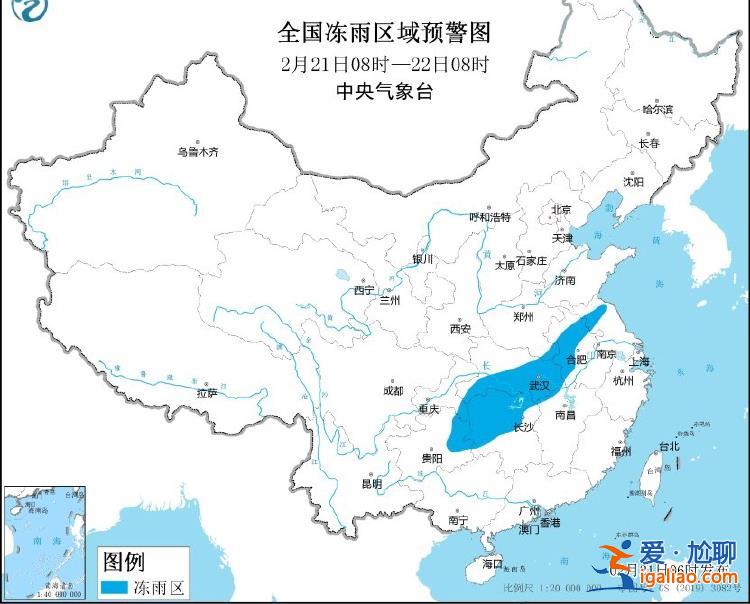 冷！暴雪、寒潮、冰凍……6預警齊發 南方地區最低氣溫普遍下降6～12℃？