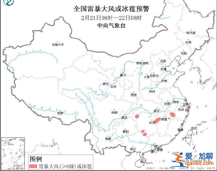 冷！暴雪、寒潮、冰凍……6預警齊發 南方地區最低氣溫普遍下降6～12℃？