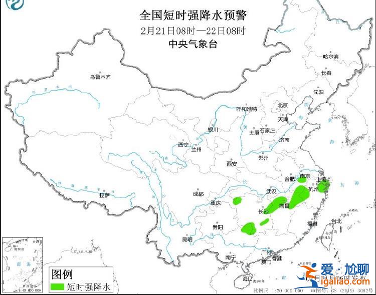 冷！暴雪、寒潮、冰凍……6預警齊發 南方地區最低氣溫普遍下降6～12℃？
