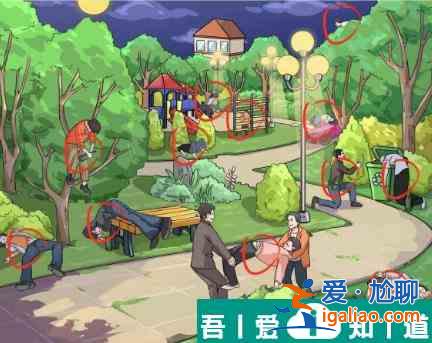 瘋狂梗傳在再也不喝了怎么過  瘋狂梗傳在再也不喝了通關攻略？