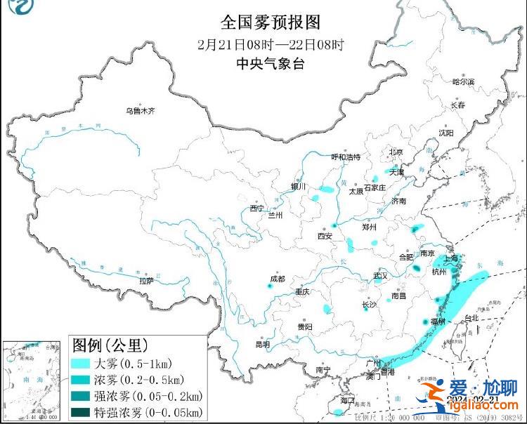 冷！暴雪、寒潮、冰凍……6預警齊發 南方地區最低氣溫普遍下降6～12℃？