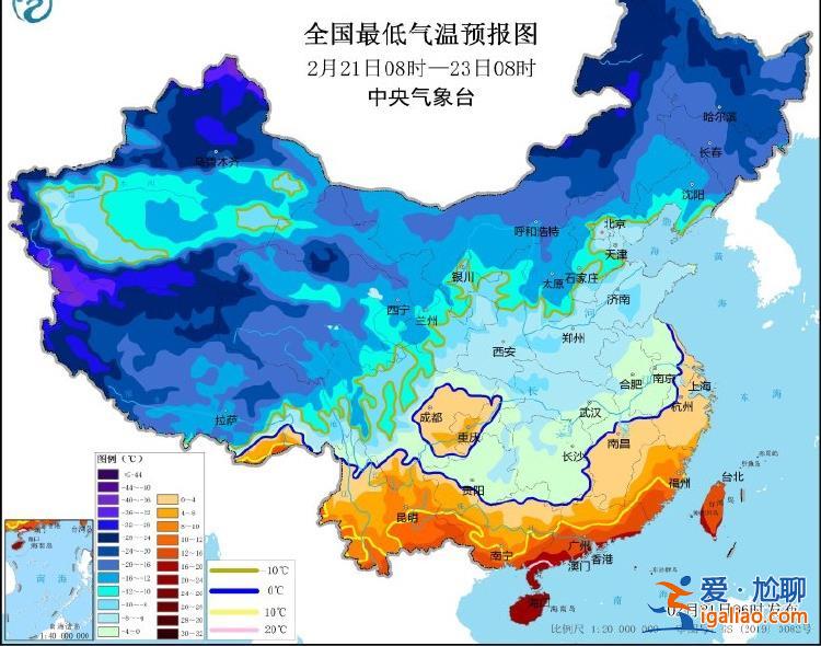 冷！暴雪、寒潮、冰凍……6預警齊發 南方地區最低氣溫普遍下降6～12℃？