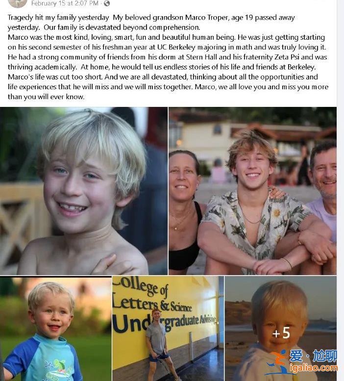 她的兒子暴斃 震動(dòng)美國(guó)？