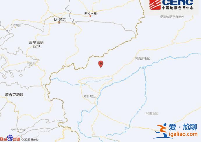新疆克孜勒蘇州阿圖什市發生3.6級地震 震源深度10千米？