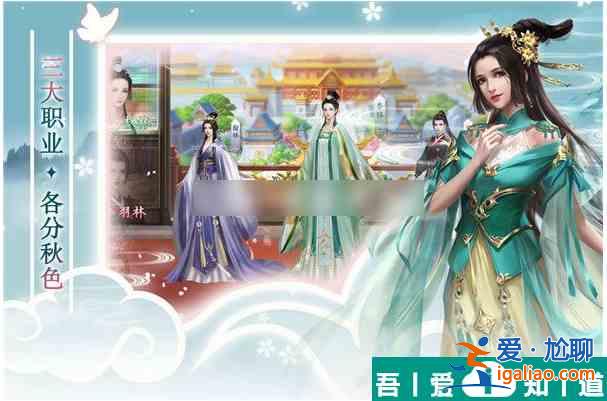 夢(mèng)回鳳歌如何轉(zhuǎn)生 夢(mèng)回鳳歌轉(zhuǎn)生攻略? 夢(mèng)回鳳歌如何轉(zhuǎn)生 夢(mèng)回鳳歌轉(zhuǎn)生攻略?