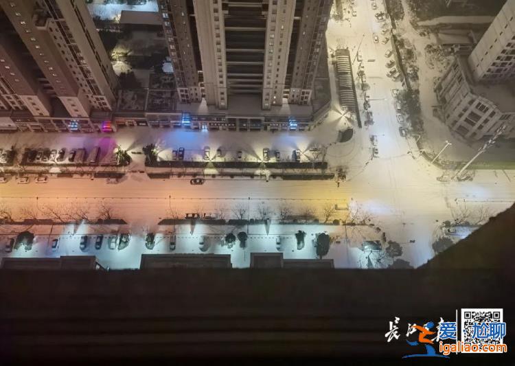 凌晨暴雪預警！武漢一片雪白 這場雪還要下多久？