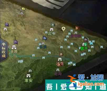 三國群英傳霸王之業如何遷移首府武將 隨機遷城和聯盟遷城介紹？