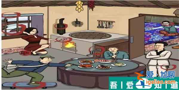 漢字找茬王大嫂的午餐怎么過 漢字找茬王大嫂的午餐過關攻略? 漢字找茬王大嫂的午餐怎么過 漢字找茬王大嫂的午餐過關攻略?