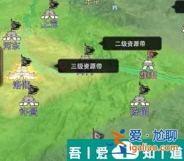 三國群英傳霸王之業如何遷移首府武將 隨機遷城和聯盟遷城介紹？