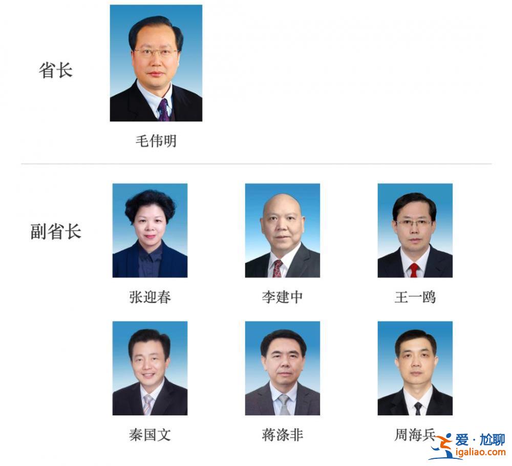 “75后”市委書記晉升 成湖南省最年輕副省長？
