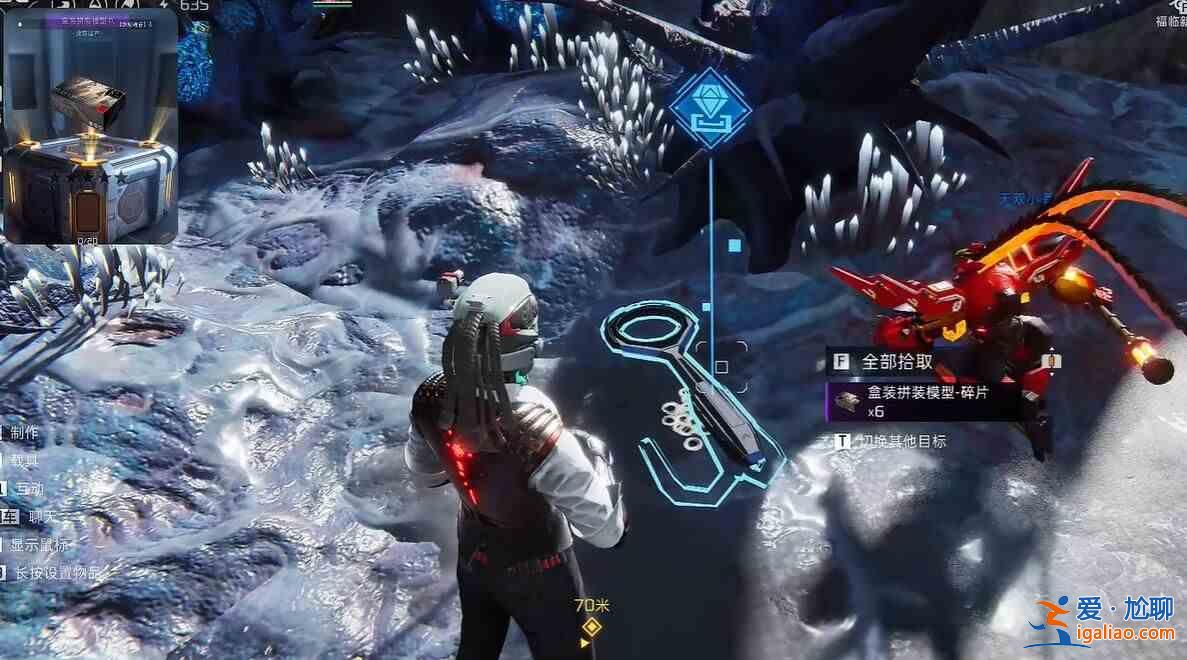 如何獲取重啟星球盒裝拼裝模型？ Planet Reboot 盒裝組裝模型獲取指南？