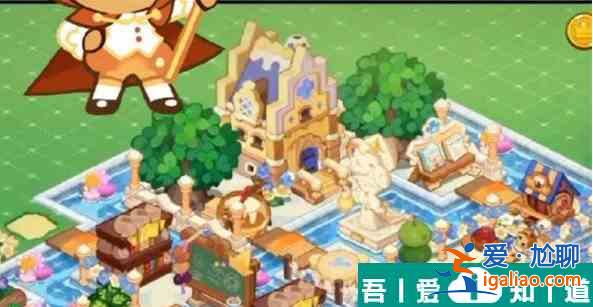 沖呀餅干人王國魔法糖在哪  沖呀餅干人王國魔法糖位置一覽？