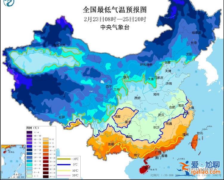 低溫+冰凍雙預警！貴州重慶等地部分地區有凍雨或冰粒？
