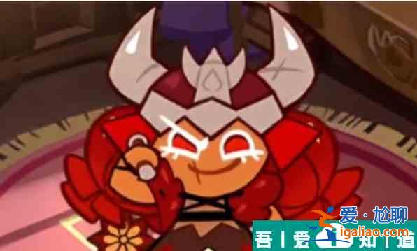 沖呀餅干人王國麻辣餅干厲害嗎 沖呀餅干人王國麻辣餅干介紹一覽? 沖呀餅干人王國麻辣餅干厲害嗎 沖呀餅干人王國麻辣餅干介紹一覽?