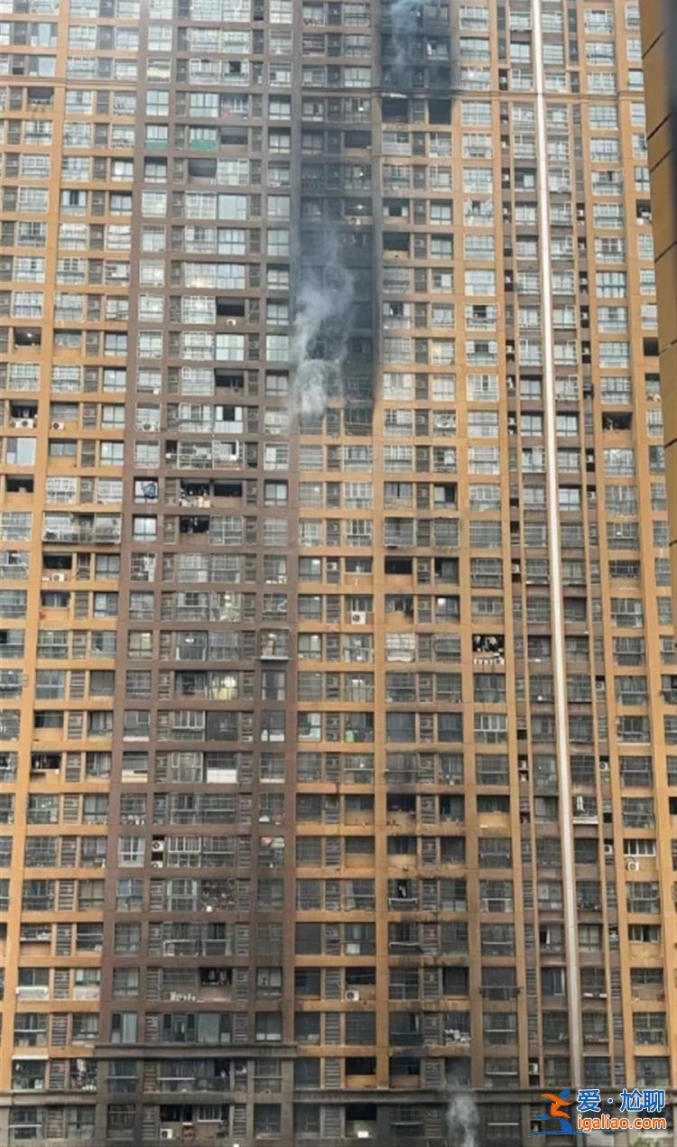 南京一高層凌晨突發火災致4人遇難 親歷者從15樓跑到地下停車場逃生？