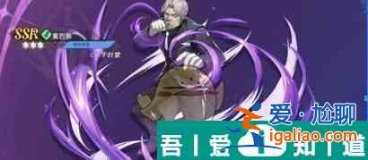 納薩力克之王昂宿星團流派陣容一覽 具體介紹？