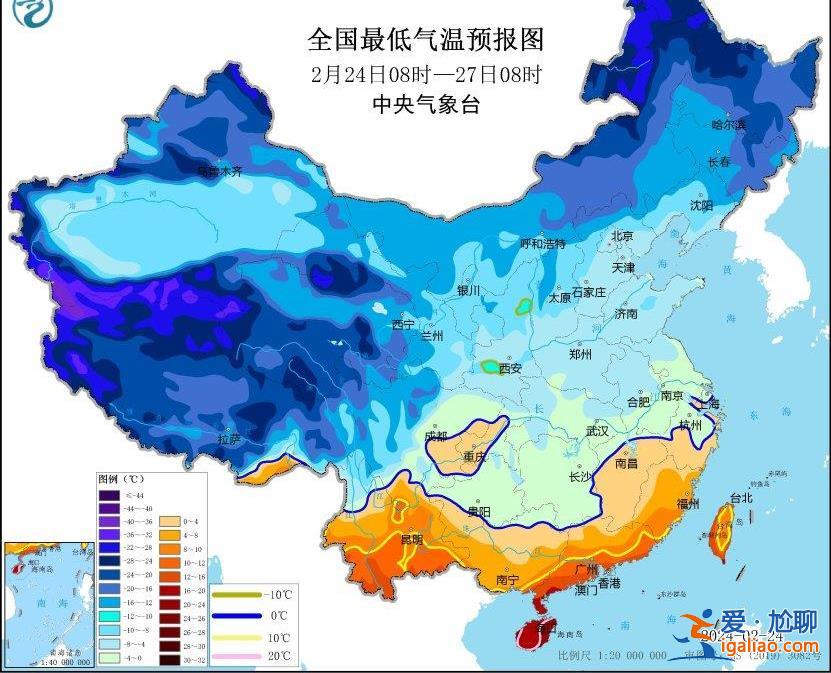 低溫+冰凍！中央氣象臺發布雙預警？