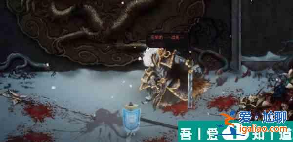 暖雪秦武的手記怎么獲得 暖雪秦武的手記獲得方法？