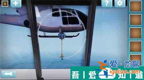 密室逃脫7環(huán)游世界第4關(guān)怎么過 密室逃脫7環(huán)游世界第4關(guān)通關(guān)攻略？