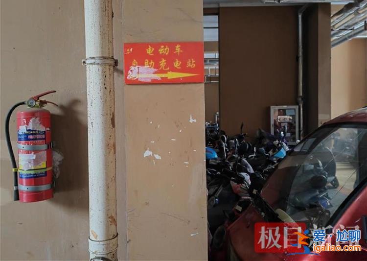 地下一層也有充電樁 其他樓仍有車在充電？