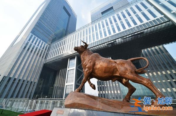 融創未按時披露2022年中期報告，上交所公開譴責[未按時披露]？