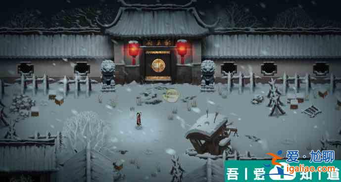 暖雪金色傳說(shuō)有哪些秘籍 暖雪金色傳說(shuō)秘籍效果介紹？