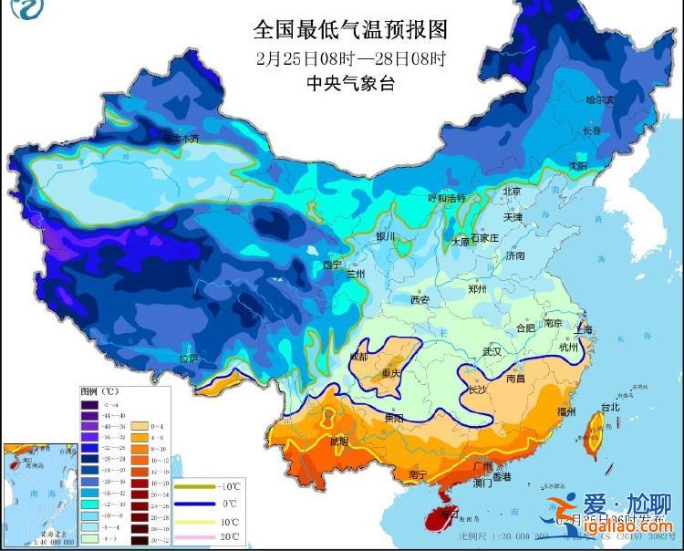 多地氣溫較常年偏低7℃以上? 多地氣溫較常年偏低7℃以上?
