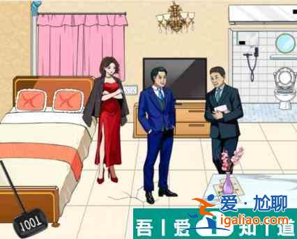 就我眼神好大嫂買房把學(xué)區(qū)房價(jià)格砍到100塊怎么通關(guān) 通關(guān)攻略？