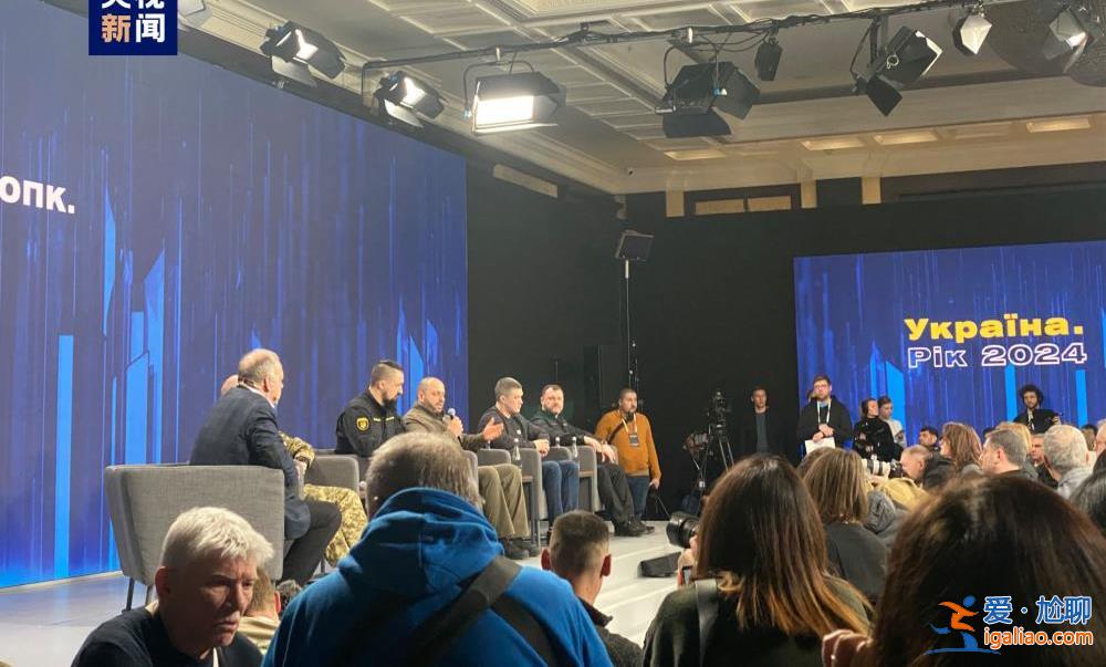 西方國家援烏武器裝備中約50%未按時交付？