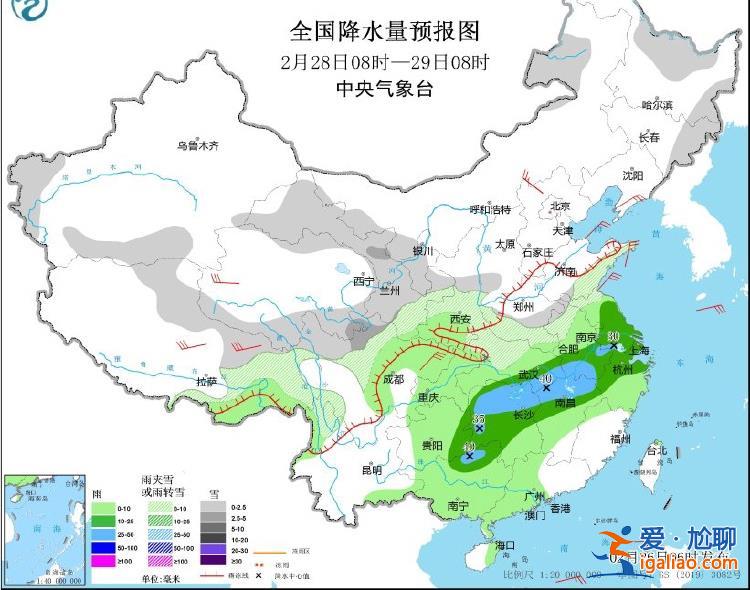 湖南貴州廣西等地局地氣溫較常年同期偏低7℃以上？