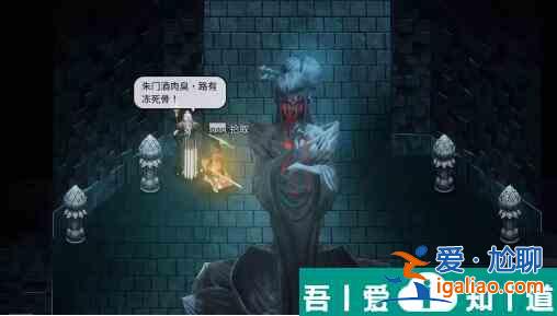 暖雪慈母教圣文怎么獲得 暖雪慈母教圣文獲得攻略？
