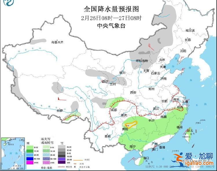 湖南貴州廣西等地局地氣溫較常年同期偏低7℃以上？
