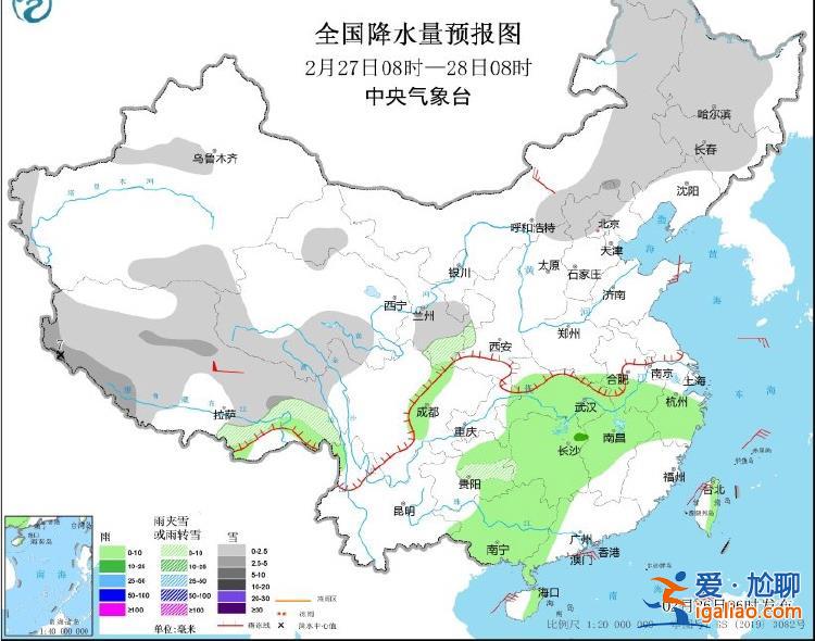 湖南貴州廣西等地局地氣溫較常年同期偏低7℃以上？