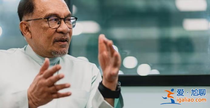 馬總理譴責西方“恐華癥” 稱“不認同對中國的強烈偏見”？