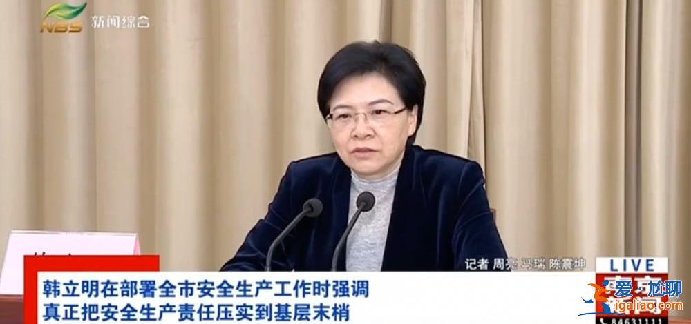 南京雨花臺火災事故發生后 省委書記、市委書記、市長外出暗訪？