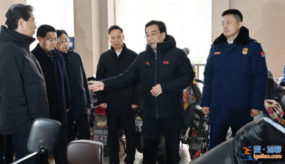 南京雨花臺火災事故發生后 省委書記、市委書記、市長外出暗訪？