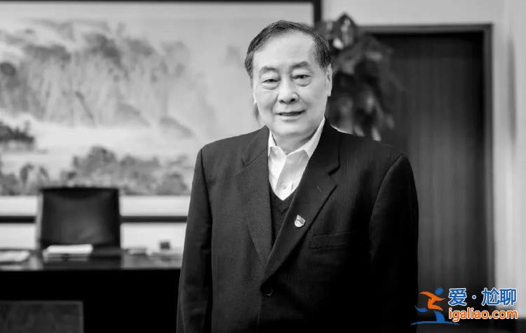 全國勞動模范宗慶后逝世 全國總工會致唁電？