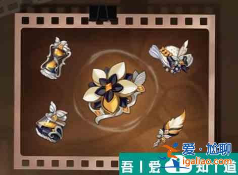 原神回聲之林夜話怎么樣 具體一覽？