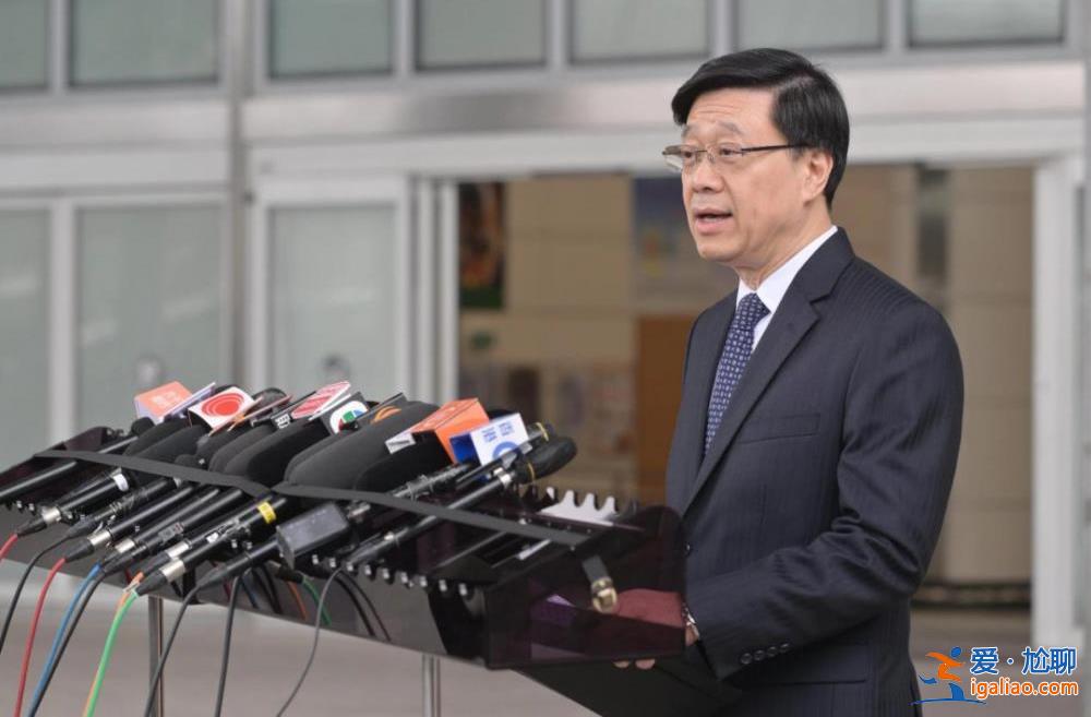 夏寶龍結束7日調研行程離港 香港各界怎么看?? 夏寶龍結束7日調研行程離港 香港各界怎么看??