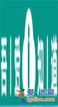 跳舞的線怎么關閉聲音 方法介紹？