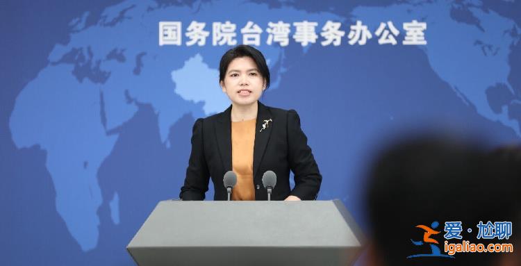 “2·14惡性撞船事件”談了十輪 綠營(yíng)還在推諉？