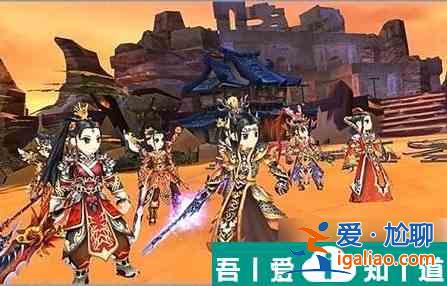 熱血江湖手游懷舊服怎么取消競拍 熱血江湖取消競價方法？