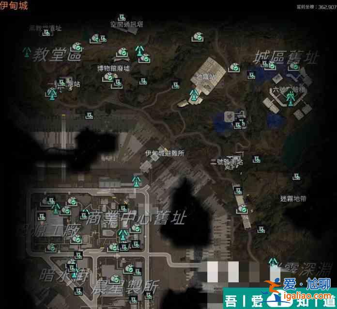 星球重啟伊甸城區域委托位置  星球重啟伊甸城區域委托位置介紹？