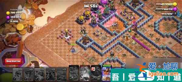 部落沖突圣誕節姜餅挑戰  部落沖突圣誕節姜餅挑戰打法一覽？